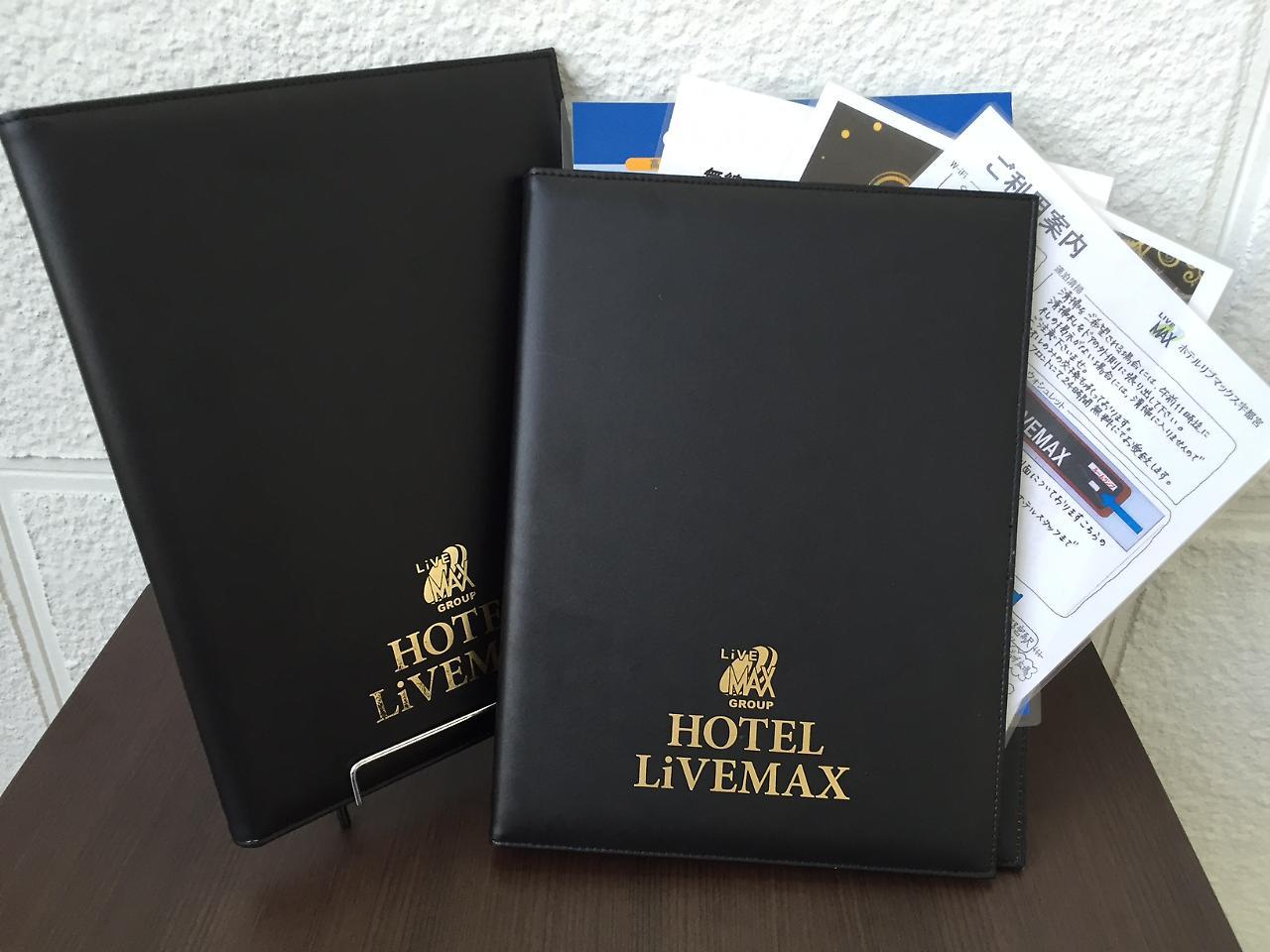 Hotel Livemax Kayabacho Τόκιο Εξωτερικό φωτογραφία